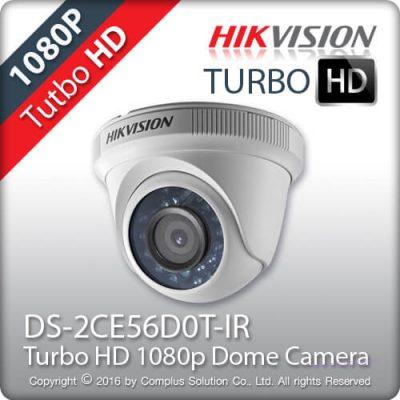 Camera giá rẻ trọn gói