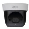 Camera quan sát IP DAHUA DH-SD29204UE-GN-W (2.0 Megapixel, hồng ngoại 30m)
