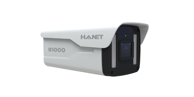Camera HANET AI Cam Outdoor B1000_5