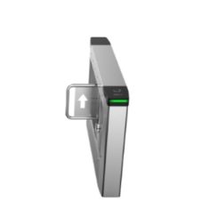 Cổng phân làn Swing Dahua DHI-VNMB610K-R
