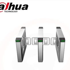 Cổng phân làn Swing Dahua DHI-VNMB610K-R