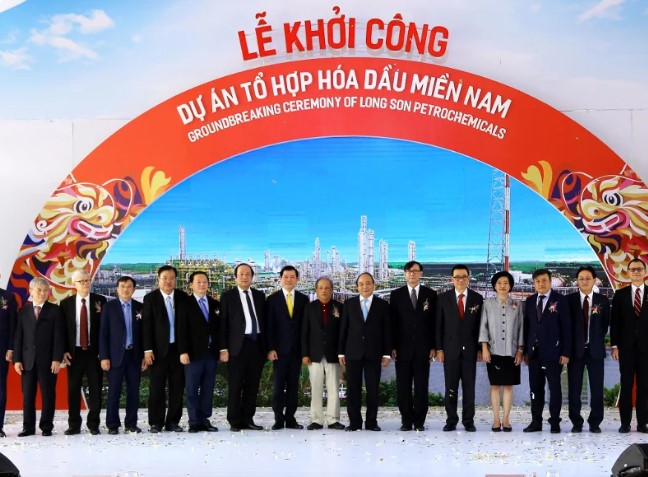 Tổ hợp hóa dầu Long Sơn
