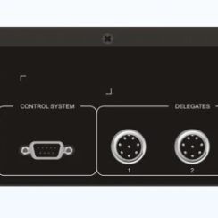 Bộ điều khiển trung tâm ITC TS-0604M