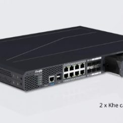 Thiết bị tường lửa Ruijie Z5100