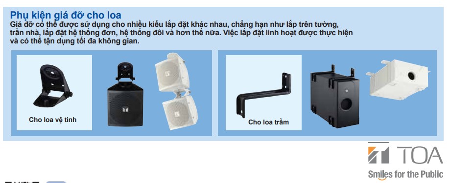 Phụ kiện giá đỡ cho loa Hệ Loa vệ tinh Toa BS-301