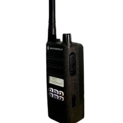 Máy Bộ Đàm Motorola XiR C2620