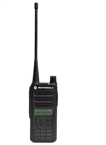 Máy Bộ Đàm Motorola XiR C2660 Máy Bộ Đàm Motorola XiR C2660